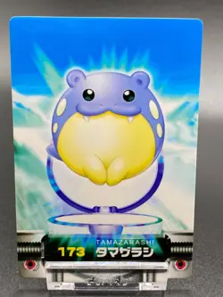 Spheal Pokemon Card Fire Red Zukan Advanced Generation Nintendo Rare JAPANESE - Image 1