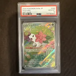 Pokemon SV9a Shaymin Art Rare Card 2025 JP Edition 66/63 PSA 10 - Image 1