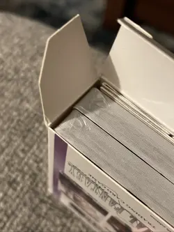 Final Fantasy DEMO KIT Trading Card Game NEW Never Used Sealed Cards English Ver - Image 4