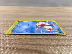 CD5813 Goldeen Common e1 011/128 Pokemon Card TCG Japan - Image 3