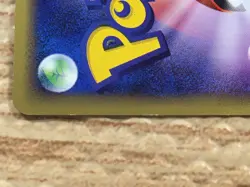 CD5777 Hoppip Common e1 002/128 Pokemon Card TCG Japan - Image 4