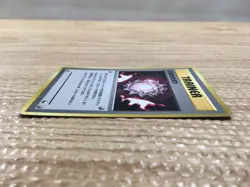 CD5395 Max Revive - OPE2r MaxRevive Pokemon Card TCG Japan - Image 3