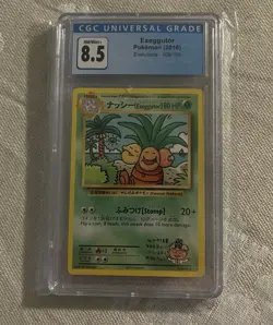 graded pokemon cards - Image 1