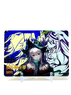 Goddess Story: Skadi MR 5M05 Anime Waifu CCG Trading Card - Image 1
