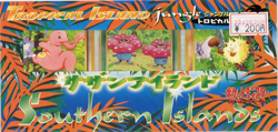 2001 Japanese Vintage Southern Island Sealed Pokemon Sets - Image 4