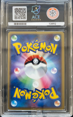 Pokemon Venusaur EX HOLO Rare 004/052 Japanese Venusaur Deck 2004 ACE 9 MINT - Image 2