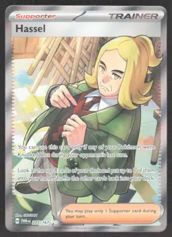 2024 Scarlet & Violet Series - Twilight Masquerade Hassel Ultra Rare #205 - Image 1