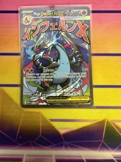 Mega Charizard X EX 023 | Pokemon TCG | Phantasmal Flames UPC Promo | NM/Mint - Image 1