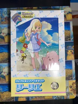 Japanese Pokemon Battle Partners Lillie Collection File Set Box SV9 US SELLER - Image 1