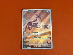 Pokemon Card Mesprit 204/191 Illustration Rare Surging Sparks Near Mint - Image 1