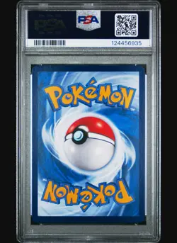 2025 POKEMON SIMPLIFIED CHINESE CBB1 C-GEM PACK VOL 1 #09 FUECOCO PSA 10 - Image 2