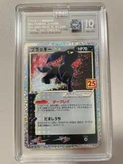 TAG GEM MINT 10 Umbreon Gold Star 012/025 25th Anniversary Pokemon Japanese - Image 1