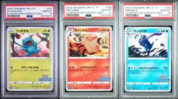 SET 3 PSA 10 GEM MINT Japanese Pokemon Illustrato Contest Sequen 337/S-P 338 339 - Image 1
