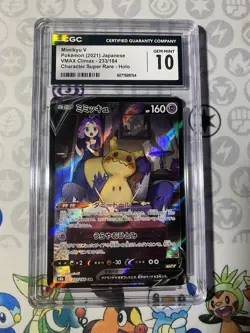 Pokemon Mimikyu V CSR 233/184 CGC 10 Gem Mint Japanese - Image 1
