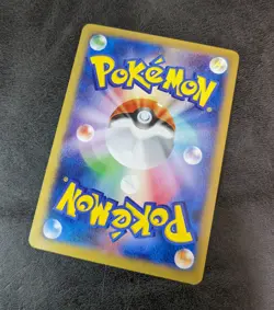 L played B - Pokemon Card Game TCG Charizard EX 030/XY-P Promo Holo JAPANESE - Image 2