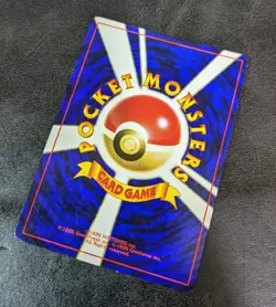 MP - Hitmontop LV.29 Old Back Promo Japanese Pokemon card game TCG - Image 2