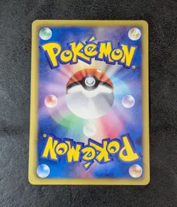 NM or LP - Pokemon card game TCG Glaceon 185/BW-P Promo Japanese - Image 2