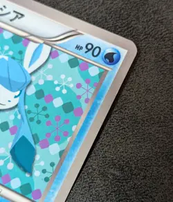 NM or LP - Pokemon card game TCG Glaceon 185/BW-P Promo Japanese - Image 4