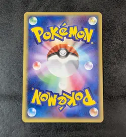 LP - Pokemon Card Game TCG Latias 061/PCG-P Promo JAPANESE - Image 2