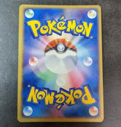 NM or LP - Pokemon Card Game TCG Celebi 006/PLAY P Promo Holo JAPANESE - Image 2