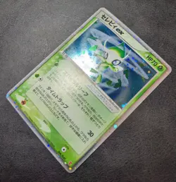 NM or LP - Pokemon Card Game TCG Celebi 006/PLAY P Promo Holo JAPANESE - Image 3
