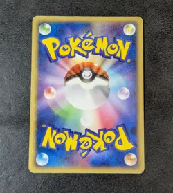 MP - Pokemon Card Game TCG Mewtwo Meiji 107/PCG-P Promo Japanese - Image 2