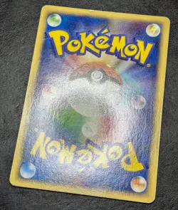 MP - Pokemon Card Game TCG Mewtwo Meiji 107/PCG-P Promo Japanese - Image 4