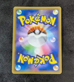 NM or LP - Pokemon card game TCG Goodra 031/XY-P Promo Holo Japanese - Image 2