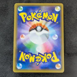 MP - Pokemon Card Game TCG Armored Mewtwo Promo 365/SM-P Holo Japanese - Image 2