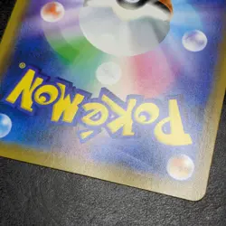 MP - Pokemon Card Game TCG Armored Mewtwo Promo 365/SM-P Holo Japanese - Image 4