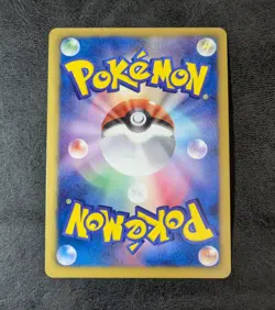 ++ Pokemon card game TCG Genesect 231/BW-P Promo Holo Japanese - Image 2