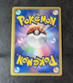 ++ Pokemon card game TCG Genesect 232/BW-P Promo Holo Japanese - Image 2