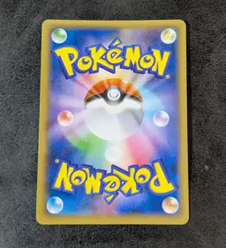 LP - Pokemon card game TCG Goodra 031/XY-P Promo Holo Japanese - Image 2