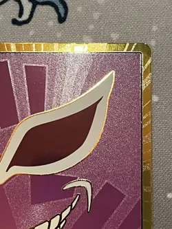 One Piece Premium Booster Donquixote Doflamingo Gold Don!! English Card - Image 4
