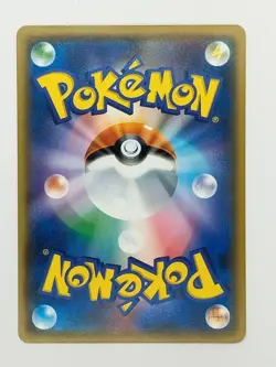 Articuno 017/171 Best of XY Pokemon Card Japanese (P7831) - Image 2