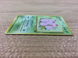 CB3312 Exeggcute GrassPsychic - OP2 102 Pokemon Card TCG Japan - Image 3