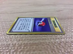 CB5856 Monster Ball I - OPG1 MonsterBall Pokemon Card TCG Japan - Image 3