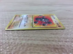 CB4598 Geodude RockGround - OP3 74 Pokemon Card TCG Japan - Image 3