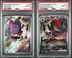 PSA 10 N's Zorua & Zoroark AR SEQ set sv9 Battle Partners Japanese Pokemon Card - Image 1