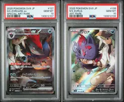PSA 10 N's Zorua & Zoroark AR SEQ set sv9 Battle Partners Japanese Pokemon Card - Image 2