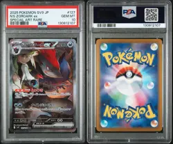 PSA 10 N's Zorua & Zoroark AR SEQ set sv9 Battle Partners Japanese Pokemon Card - Image 3
