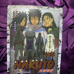 NARUTO Silver Anime GODDESS WAIFU Girl ACG Holo Card 65 HOKAGES FIRE - Image 4