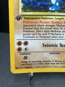 Pokemon TCG WOTC Base Set 1st Edition Machamp 8/102 Holo Rare Deck Exclusive LP! - Image 5