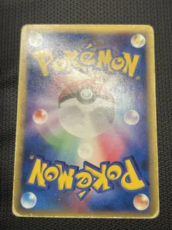 2006 Japanese Pokemon Lucario LV.X 004/DP-P DIAMOND AND PEARL NINTENDO PROMO PL - Image 2