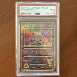 1999 Pokemon Japanese Promo Ancient Mew I CORRECTED - PSA 9 - Image 1