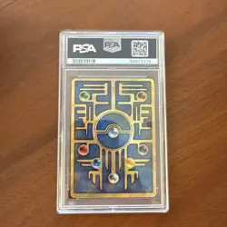 1999 Pokemon Japanese Promo Ancient Mew I CORRECTED - PSA 9 - Image 3
