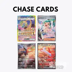 SV7a Paradise Dragona Pokemon Japanese *w Shrink Booster Box?US SELLER? - Image 2