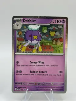 Drifloon MEP 005 Drifblim MEP 006 Pokemon Mega Evolutions Black Star Promo - Image 5
