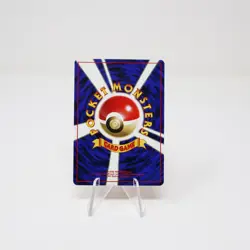 NM - Japanese Blaines Ponyta | Guren Town Gym Deck | Vintage Pokemon TCG - Image 2