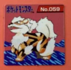 Arcanine 059 Pokemon GB Pocket Card Mini (1 inch) Japanese Very Rare - Image 2
